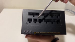 Подключение кабелей к модульному блоку питания