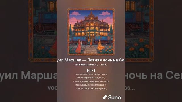 Сборник №12, Вечеринка в стиле диско80/90.  3 часть. Песни ?