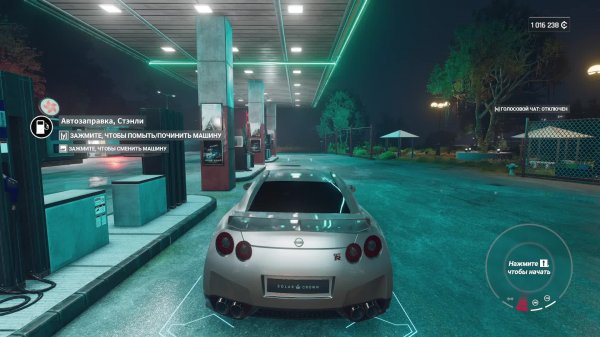 Test Drive Unlimited