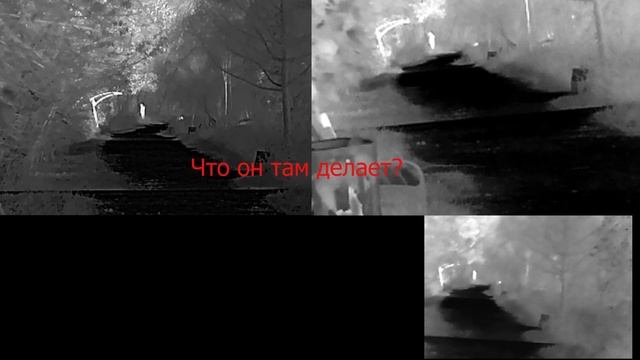 Сравнение работы до 300м приборов Аркон Arkon Arma LR35L Arma SR25L