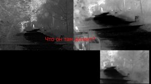 Сравнение работы до 300м приборов Аркон Arkon Arma LR35L Arma SR25L