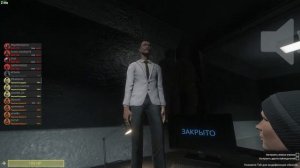 Стрим по SCP: Secret Laboratory