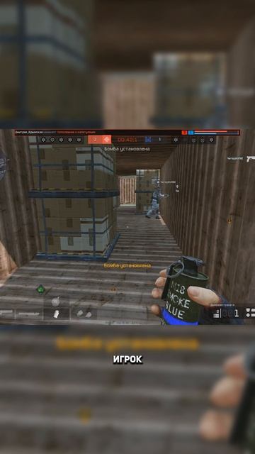 Необъяснимо, но факт! #дрымский #варфейс #warface смотреть онлайн