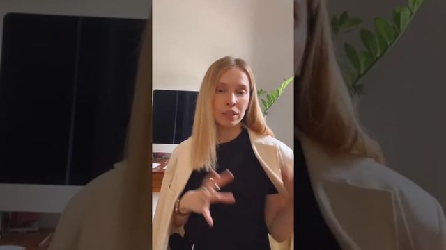 Прямой эфир: сумка инвестиция /мужские вещи в женском ? смотреть онлайн