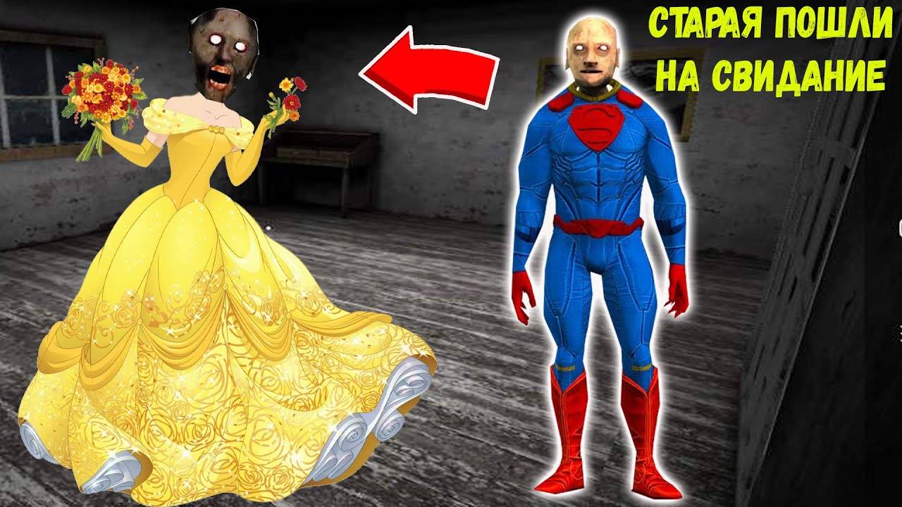 СЕКРЕТ ДЕДА И ХАГИ ВАГИ ИЗ ИГРЫ Poppy Playtime В МАЙНКРАФТ 100% ХАГГИ ВАГГИ MINECRAFT SCP смотреть онлайн