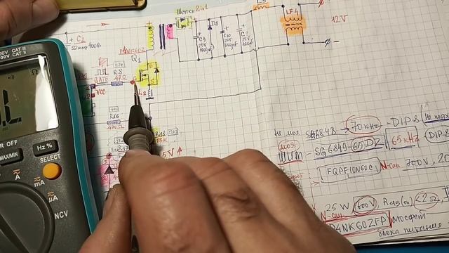 Ремонт импульсного блока питания. Просто и понятно. Ча
