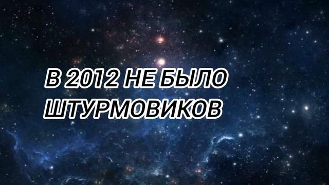Эволюция фигурки лего штурмовика смотреть онлайн