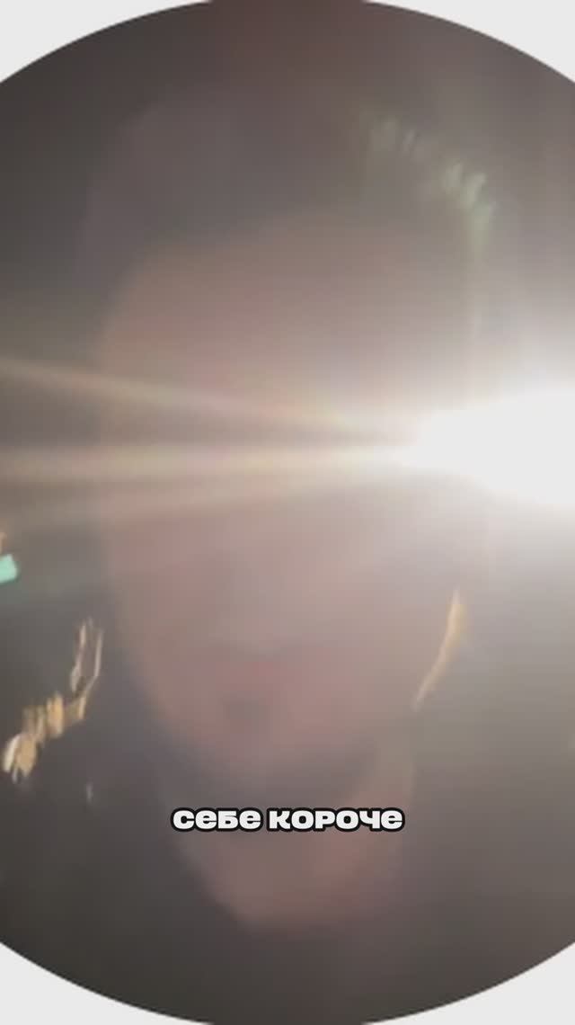 Альтушка с Госуслуг #поиски #альтушка