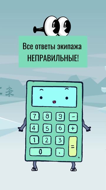 ЗАГАДКА с юмором! ТЕСТ на логику! #загадка #тестналогику #юмор смотреть онлайн