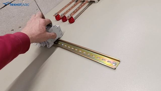 ГРЩ 250А  (ЩСт)