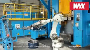 WYX · Автоматическая кузнечная линия штамповки шестерен и типовых деталей