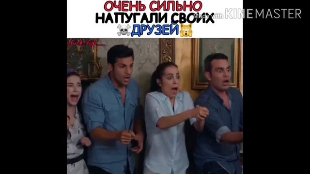 Смешные моменты в турецких сериалах смотреть онлайн