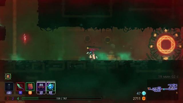 НОВЫЕ АРТЕФАКТЫ! #2 - DEAD CELLS ПРОХОЖДЕНИЕ смотреть онлайн