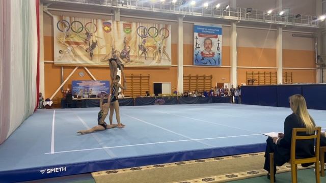 ТР 12-18, Дейнега - Львова - Егорова, Комбинированное упражнение