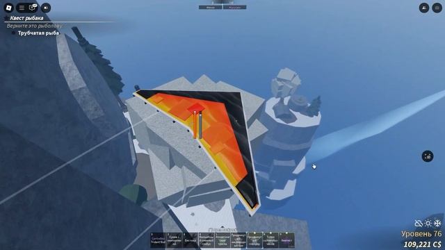 ГДЕ НАЙТИ ВСЕ РЫЧАГИ В СЕВЕРНОЙ ЭКСПЕДИЦИИ И КУПИТЬ УД