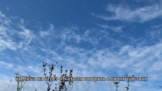 Сколько стоит ПРЕДАТЕЛЬСТВО жены! Оставившая мужа и с? смотреть онлайн