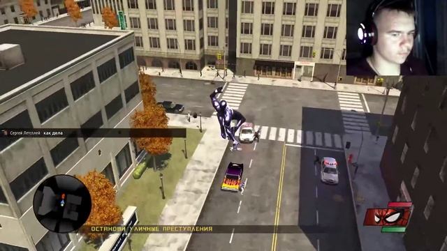 Spider Man Web of Shadows - Прохождение смотреть онлайн