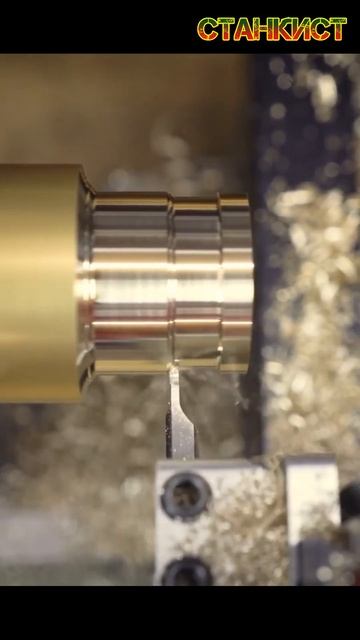 Ограничительная шайба для фрезы на токарном станке. С? смотреть онлайн