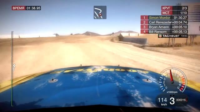Colin McRae DiRT (2007) - #32 - Lucas Oil CORR Pro 4 Series (1. Chula Vista A, США)