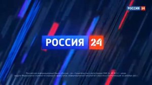 Вечерняя заставка и свидетельство о регистрации Россия-24 (2018 - 2020/н.в.)