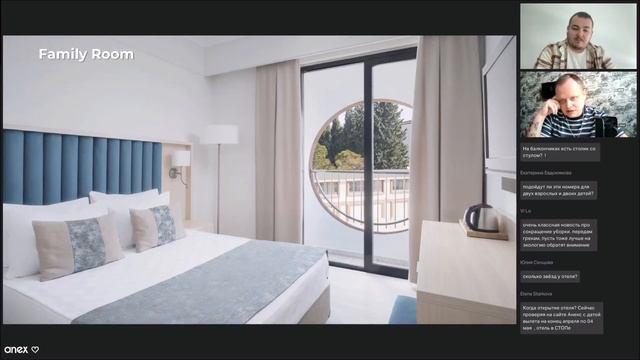 Asteria Collection Side 2025. Вопрос/ответ