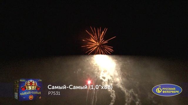 P7531 смотреть онлайн