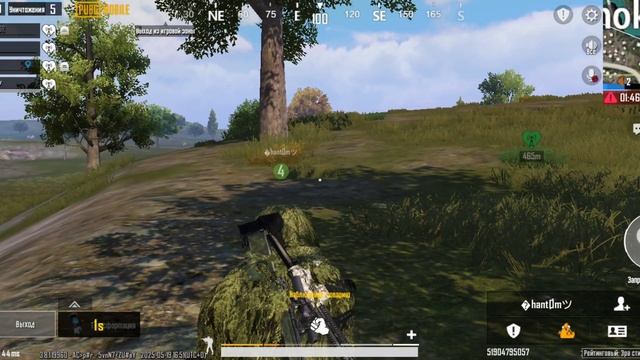 Pubg Mobile. Изи катка. Топ 1. Командная работа.
