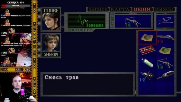 МАРАФОН RESIDENT EVIL 2 Сложность КОШМАР Leon A Claire B Mode HD Project !тг !бусти