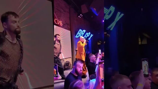 Шура Новосибирск 08.03.24. Ты не верь слезам смотреть онлайн