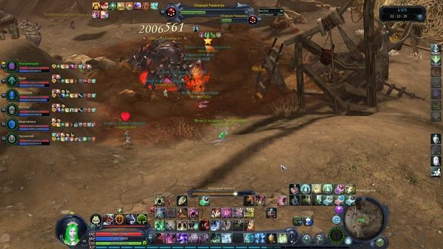 Aion Classic , крабим (день сурка)