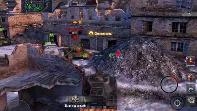 Выполняем КБЗ И БЗ ЗАБРАЛИ 39 уровень БОЕВОГО ПРОПУСКА WotBlitz N смотреть онлайн