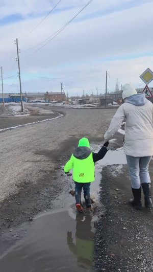 Как хорошо скакать по лужам