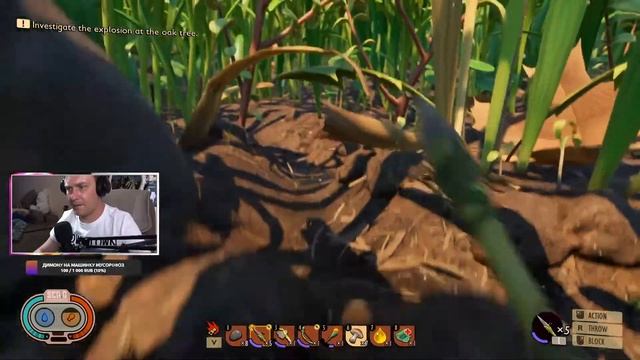 Новинка 2020 Grounded - Первые шаги в большом мире.