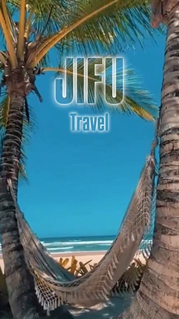 JiFu путешествие