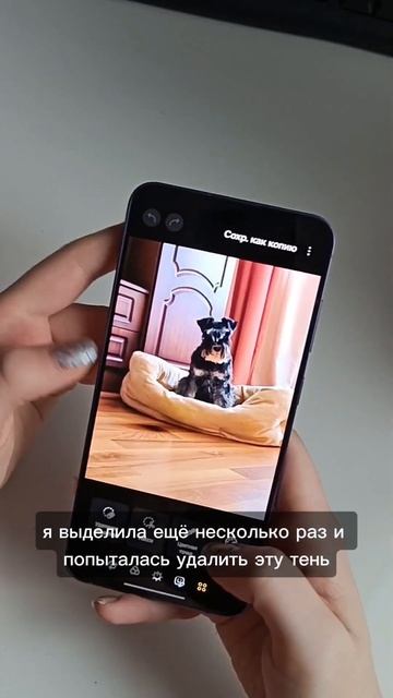 Удаляем объекты с фото с помощью искусственного интел смотреть онлайн