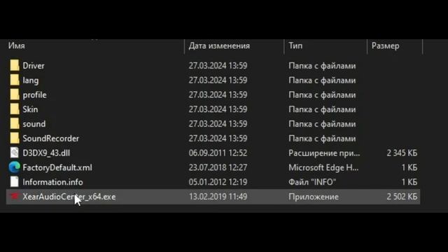 ОБЗОР НАУШНИКОВ ARDOR GAMING EDGE смотреть онлайн