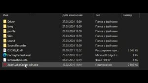 ОБЗОР НАУШНИКОВ ARDOR GAMING EDGE