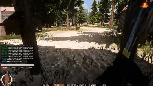 Infestation: Survivor Stories прогулка смотреть онлайн