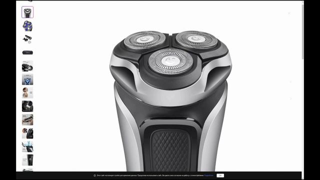 Лучшие недорогие электробритвы: Топ-5 бюджетных мужск? смотреть онлайн
