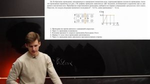Все типы 14 задание | Физика ЕГЭ 2025. Как решать 14 задание