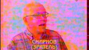 Реклама, переключение каналов (Казань, 30.10.2004)