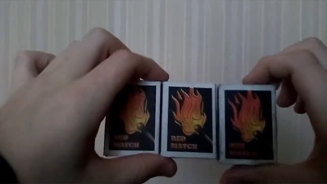 Фокус с коробками от спичек смотреть онлайн