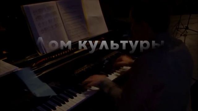 ДК НОГИНА - Кинотрек - Квартет Артнови - 05.01.2016 смотреть онлайн