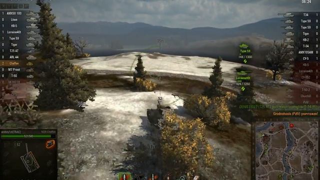 World Of Tanks 15-07-2012 Чаффи воин Эрленберг, восьмерки в топе смотреть онлайн