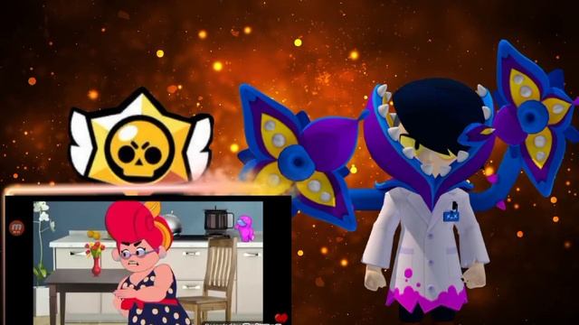 СМОТРИ МУЛЬТИК БРАВЛ СТАРС #Brawl stars /Brawl stars/бравл старс/ смотреть онлайн