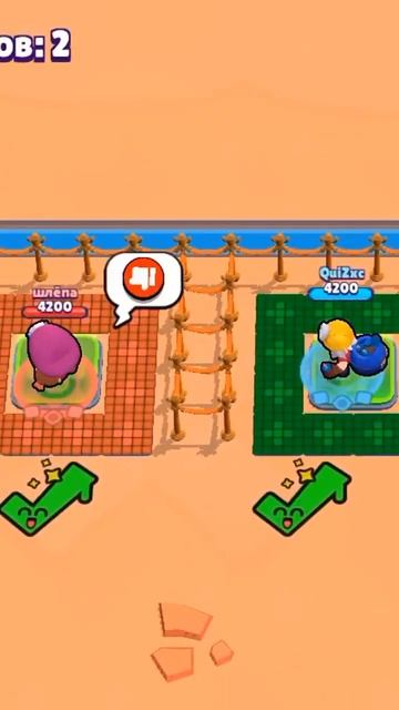 БИТВА ВОПРОСОВ В БРАВЛ СТАРС #brawlstars #meme #bs #бс #мем #бравлстарс #google #googleplay смотреть онлайн