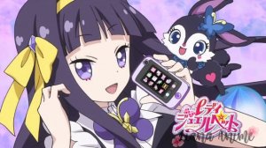 Аниме | Леди Драгоценных Зверюшек | 2 серия 1 сезон