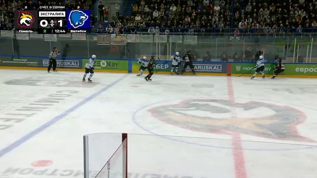 Гомель - Витебск | 04.04.2025 | 1/2 финала плей-офф | Матч 6 | Экс смотреть онлайн