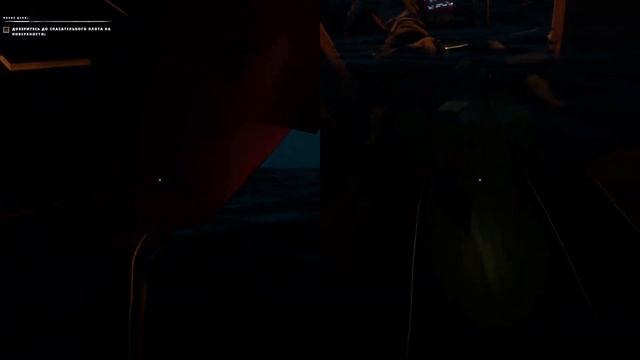 Stranded Deep как играть с раздельным экраном на клаве и контролере смотреть онлайн