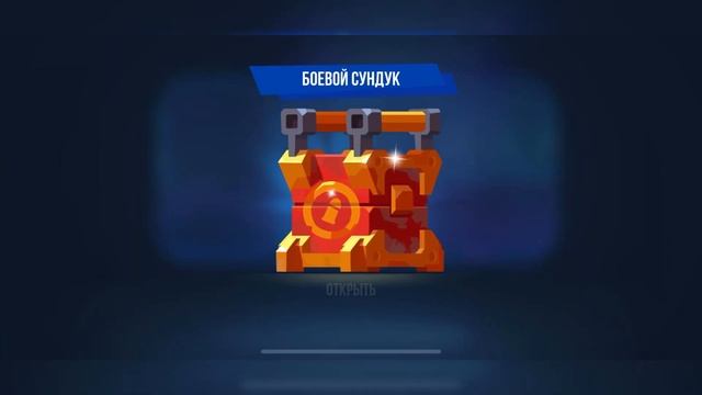 Буллет Всё ? Удалил Аккаунт | Bullet echo | Булет Эчо. смотреть онлайн